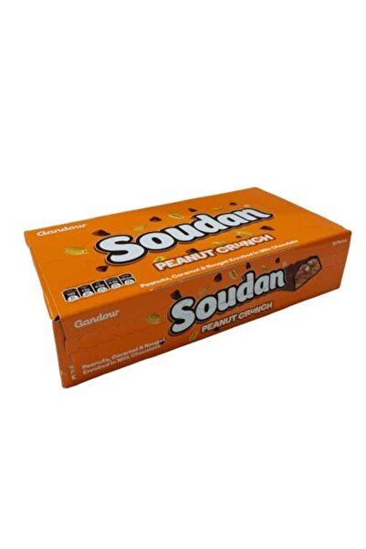 Meven Set Beauty سودان شوكولاتة محشوة بالفول السوداني والكراميل والنوجا - ١٢ قطعة