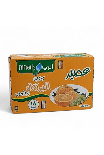 FO علبة عصير آل راي بنكهة كوكتيل البرتقال والعنب – عبوة من 18 علبة × 125 مل