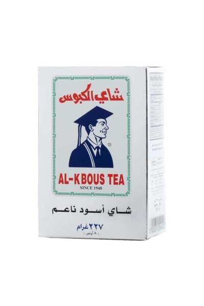 Meven Set Beauty شاي الكبوس الأسود الفاخر – 227 غرام