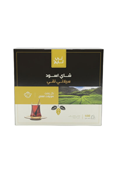 TEA TIME Pure Ceylon Black Tea from – 100 Bags