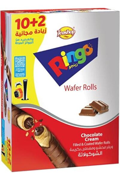 FOFO رقائق ويفر مغطاة بالشوكولاتة من تيشوب رين، 288 غرام