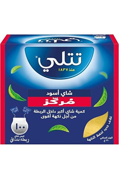 Tetley شاي أسود مركز | قطعتين | 220 غرام