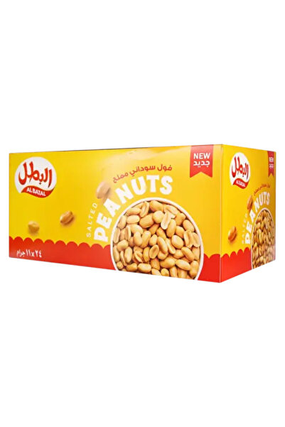 FO Salted Peanuts from Al-Batal Carton 24 Pieces × 11 Grams