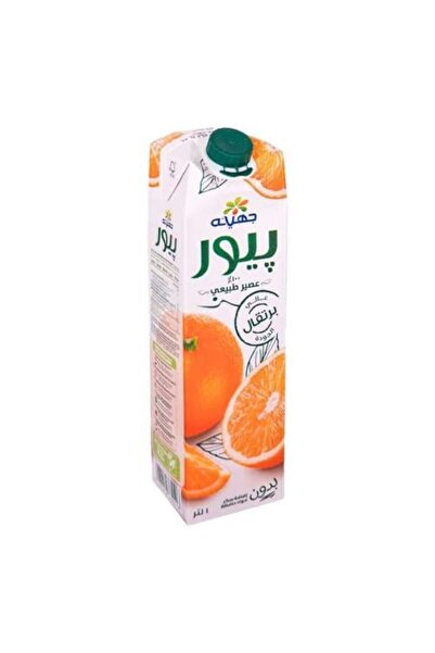 Meven Set Beauty Juhayna Pure Natural Orange Juice - No Sugar, 1 L