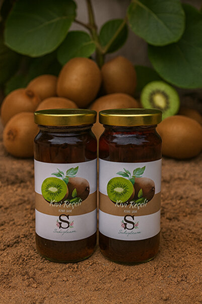 Süheylaana Doğal Kivi Reçeli 2 Adet 300 Gram