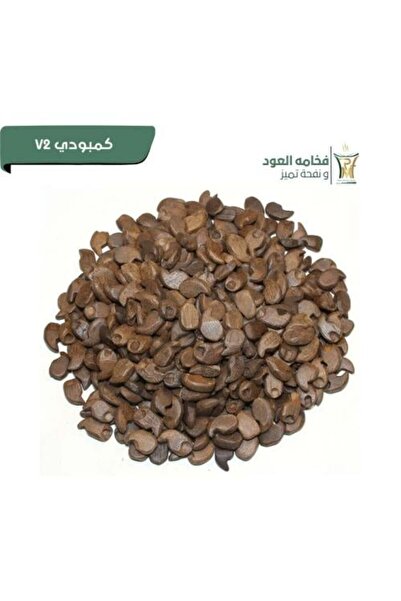 Marasim Al-Teeb Cambodian Marasim Premium V 2 oz.