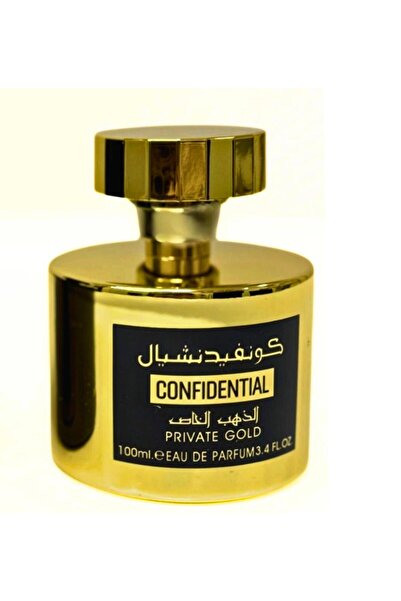 divilo SET OF 2 ArabeSTI Intense & Confidential Perfumes 100 ml