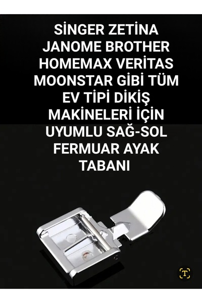 Swart Zetina Janome Brother Singer sağ-sol fermuar ayak tabanı