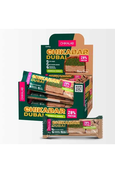 CHIKALAB دبي - بار بروتين موكاتشينو مغطى بالشوكولاتة بالفستق المقرمش 12x45g