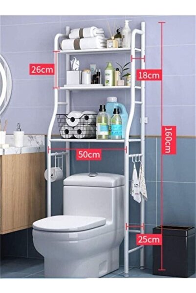 BLOOMING TIME 3-Tier Over Commode Shelving Toilet Storage Rack - White