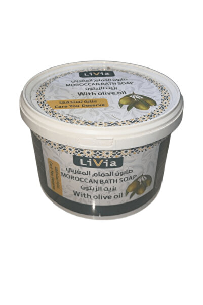 Livia صابون الحمام المغربي ليفيا بزيت الزينتون ( 5 كجم )