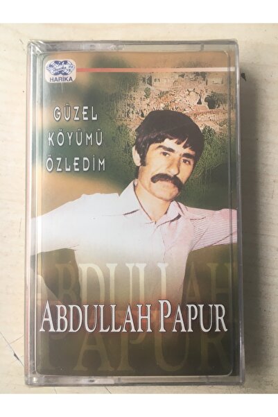 sistem أبديلاً بابور: كاسيت “أفتقد قرعي الجميلة”.