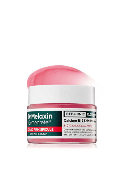 Dr.Melaxin كريم دكتور ميلاكسين بينك سبينكيول لشد البشرة وتجديدها - ٥٠ غرام