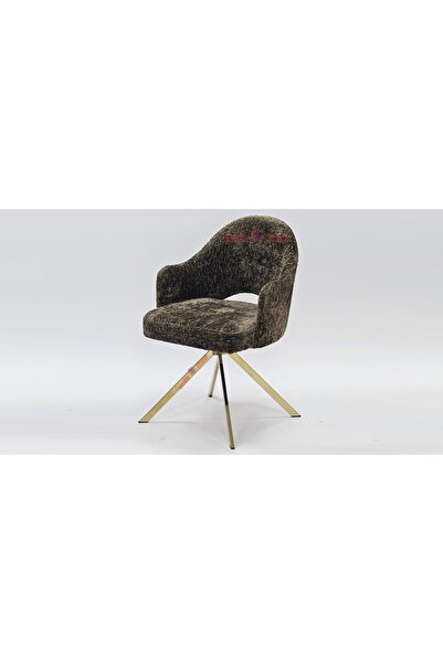 Icon Brown Modern Lightweight Chair