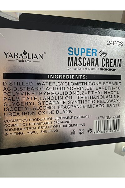 YABAOLIAN Colored mascara