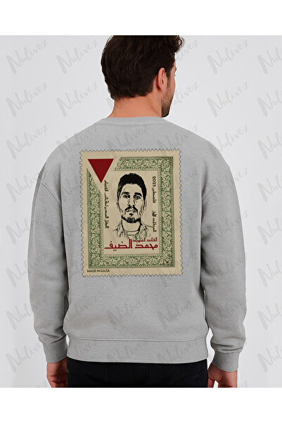 Nulivez Palestine Design Back Printed High Quality Unisex Oversized O Neck Sweatshirt