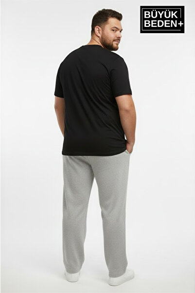 Superlife Men's Plus Size Comfortable Fit, Elastic Waist, Cuffed Hem Sweatpants Spr26Bea952