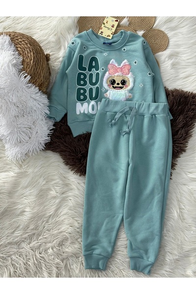 HAVİSA KİDS La.Bubu 100% Cotton Uc Yarn Knitted Bottom Top Set