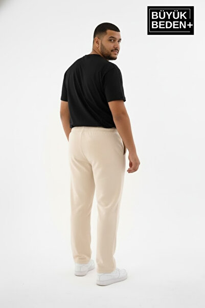 Superlife Ανδρικό παντελόνι με ελαστική μέση, χαλαρή εφαρμογή, μεγάλο μέγεθος, με ελαστική μέση, μονόχρωμο,