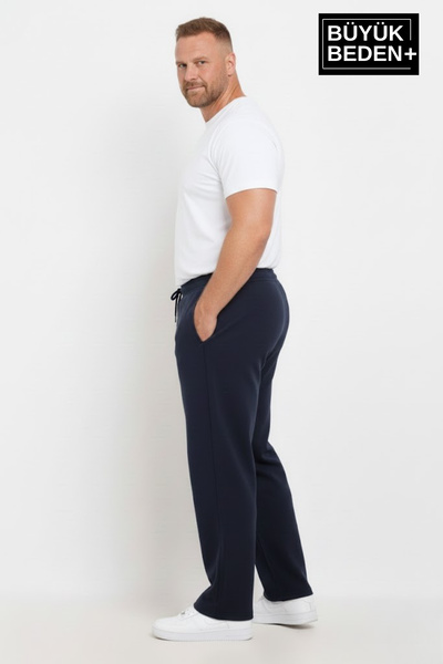 Superlife Чоловічі штани великого розміру, зручний крій, еластичний пояс, штанини з манжетами SPR26BEA952