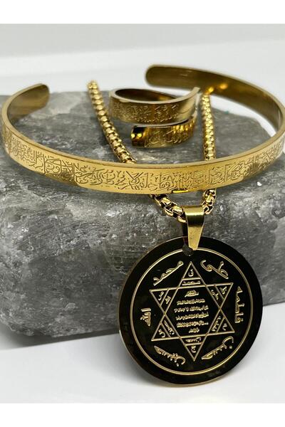 ZD JEWELRY Çelik Hz Süleyman Mührü 7 Büyük Melek Dock Zincirli Kolye ,Ayetel Kürsi Dualı Bileklik ve Yüzük Set
