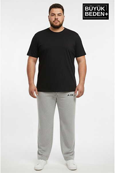 Superlife Men's Plus Size Relaxed Fit Leg Opening Ar Printed Elastic Waist Sweatpants Spr26Ea952-1