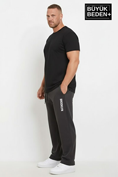 Superlife Men's Plus Size Brooklyn Printed Relaxed Fit Elastic Waistband Leg Hem Patchwork Sweatpants Spr26Ea952-2