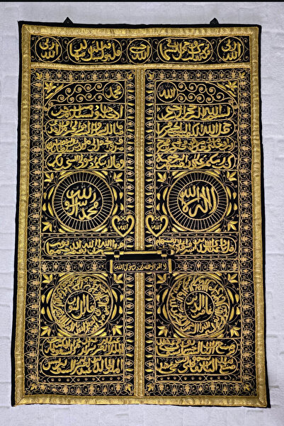 Menekşe Kitap Tel İşlemeli Hint İşi Kabe Kapısı Örtü