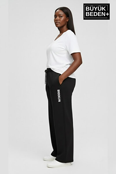 Superlife Women's Plus Size Brooklyn Printed Relaxed Fit Elastic Waistband Flared Sweatpants Spr26Eak952-2