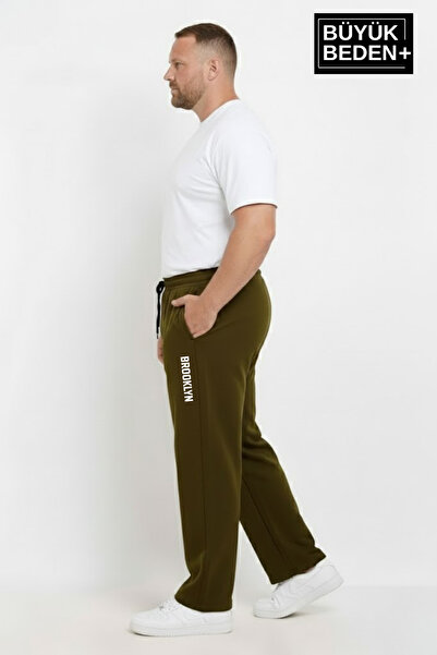 Superlife Men's Plus Size Brooklyn Printed Relaxed Fit Elastic Waistband Leg Hem Patchwork Sweatpants Spr26Ea952-2