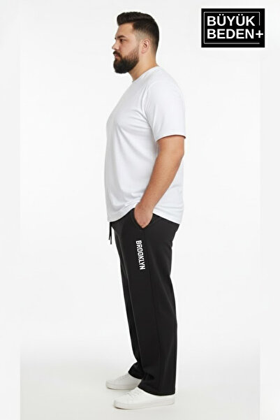 Superlife Men's Plus Size Brooklyn Printed Relaxed Fit Elastic Waistband Leg Hem Patchwork Sweatpants Spr26Ea952-2