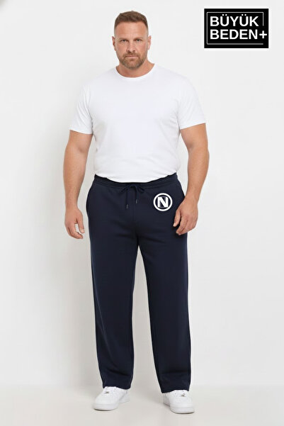 Superlife Чоловічі великі розміри N Логотип Надрукований Зручний крій Еластичний пояс Штанини з резинкою Спортивні штани SPR26EA952-4