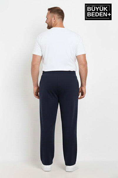 Superlife Чоловічий великий розмір BROOKLYN 1970 з принтом, еластичний пояс, штанини з резинкою, спортивні штани SPR26EA952-3