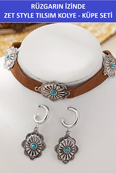 ZETCONCEPT Zet Style'In the Wind's Footsteps' Talisman Leather Choker Necklace Earring Set - a Magnificent Gift