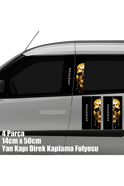 Automod رقائق تغليف ذهبية صفراء لهياكل أبواب بيجو الجانبية - 4 قطع، طقم يمين ...