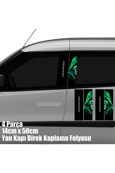 Automod ملصق شيطان للسيارة بيجو لتغطية الأبواب الجانبية - 4 قطع للجانبين الأي...