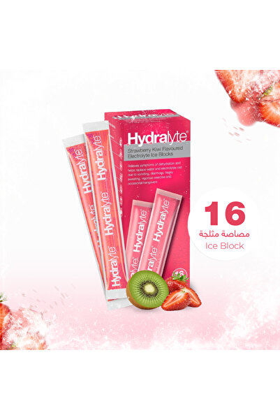 HYDRALYTE ICE BLOCK STRAW KIWI 62.5MLX16