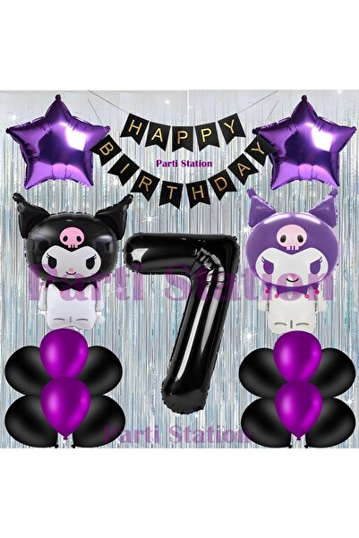 Parti Station مجموعة بالونات عيد ميلاد كورومي لعمر 7 سنوات مع ستارة وبالونات ...