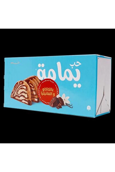Yamama كيكة الكاكاو والفانيليا 200 جرام