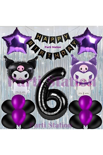 Parti Station مجموعة بالونات عيد ميلاد كورومي لعمر 6 سنوات مع ستارة وبالونات ...