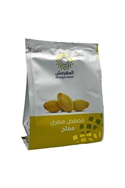 FO Egyptian Salted Fist Fist 120 grams