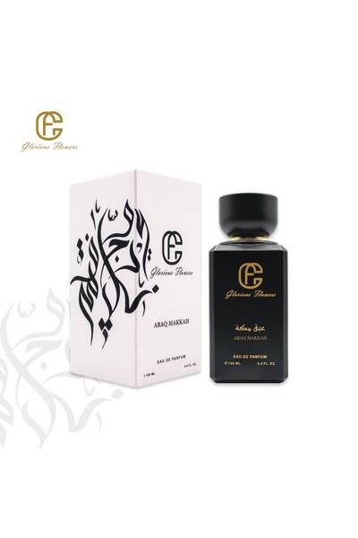 Glorious Flowers Perfume Abaq Makkah - Fragrance of Mecca