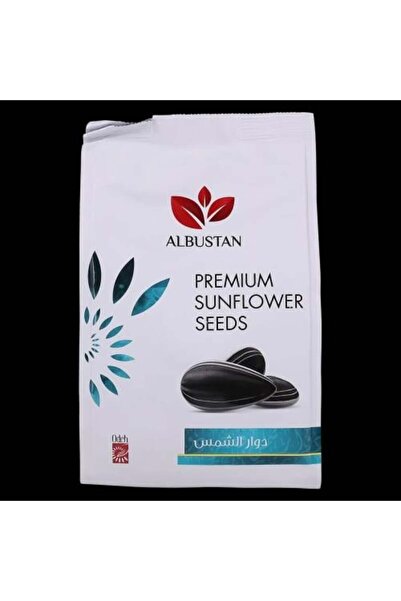 FO Sunflower Seeds 125 grams