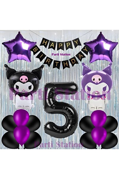 Parti Station مجموعة بالونات عيد ميلاد كورومي لعمر 5 سنوات مع ستارة وبالونات ...