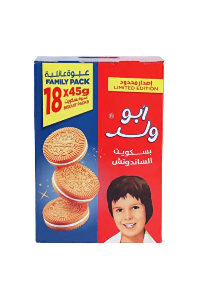 FO Abu Wald Family Biscuit - Cream Sandwich - 18 x 45g