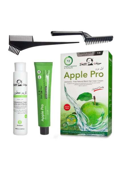 SWİFT صبغة شعر آبل برو (أسود طبيعي) - بدون أمونيا - 100 مل × 2