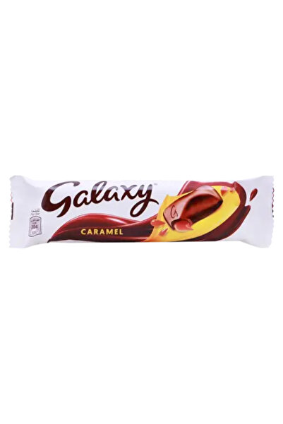 Galaxy Caramel | 2 pieces