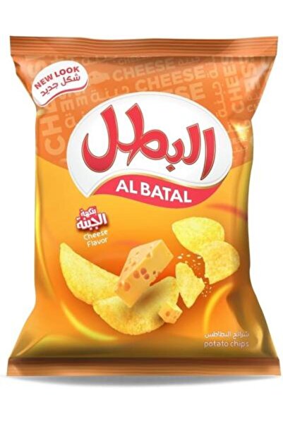 Al Batal رقائق البطاطس بنكهة الجبن | مقرمشة ولذيذة - ١١٠ غرام