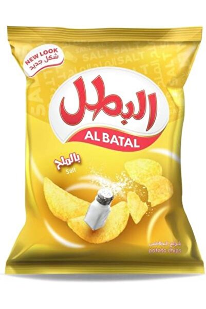 Al Batal رقائق البطاطس - نكهة ملح خفيفة | مقرمشة ذهبية - 110 غرام
