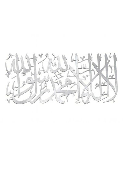 Kıvırcıkyoga Silver Word-I Tawhid Stickers Motorcycle Vehicle Auto Laptop Gla...